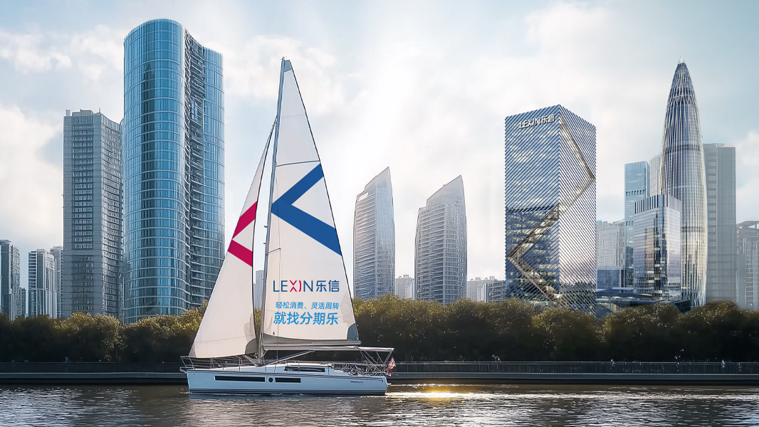 分期乐“冰火两重天”：投诉超14万条、二季度利润激增125%