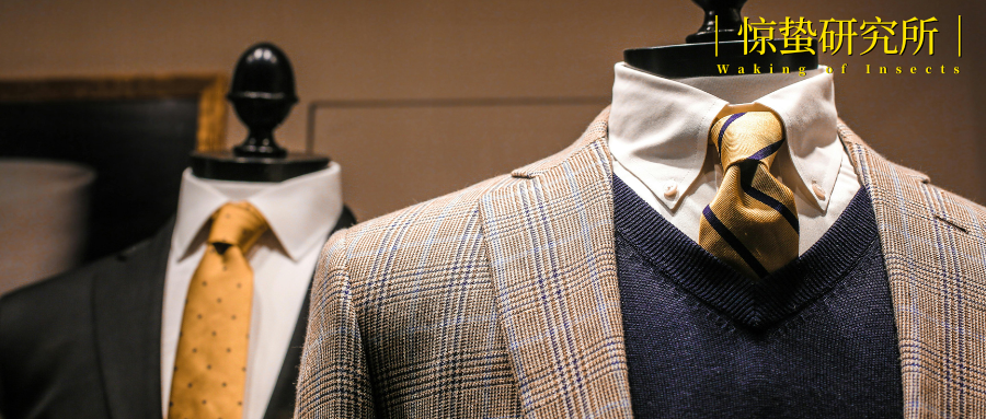 定制西装夏日逆袭，实体商家如何在抖音“逆周期”？