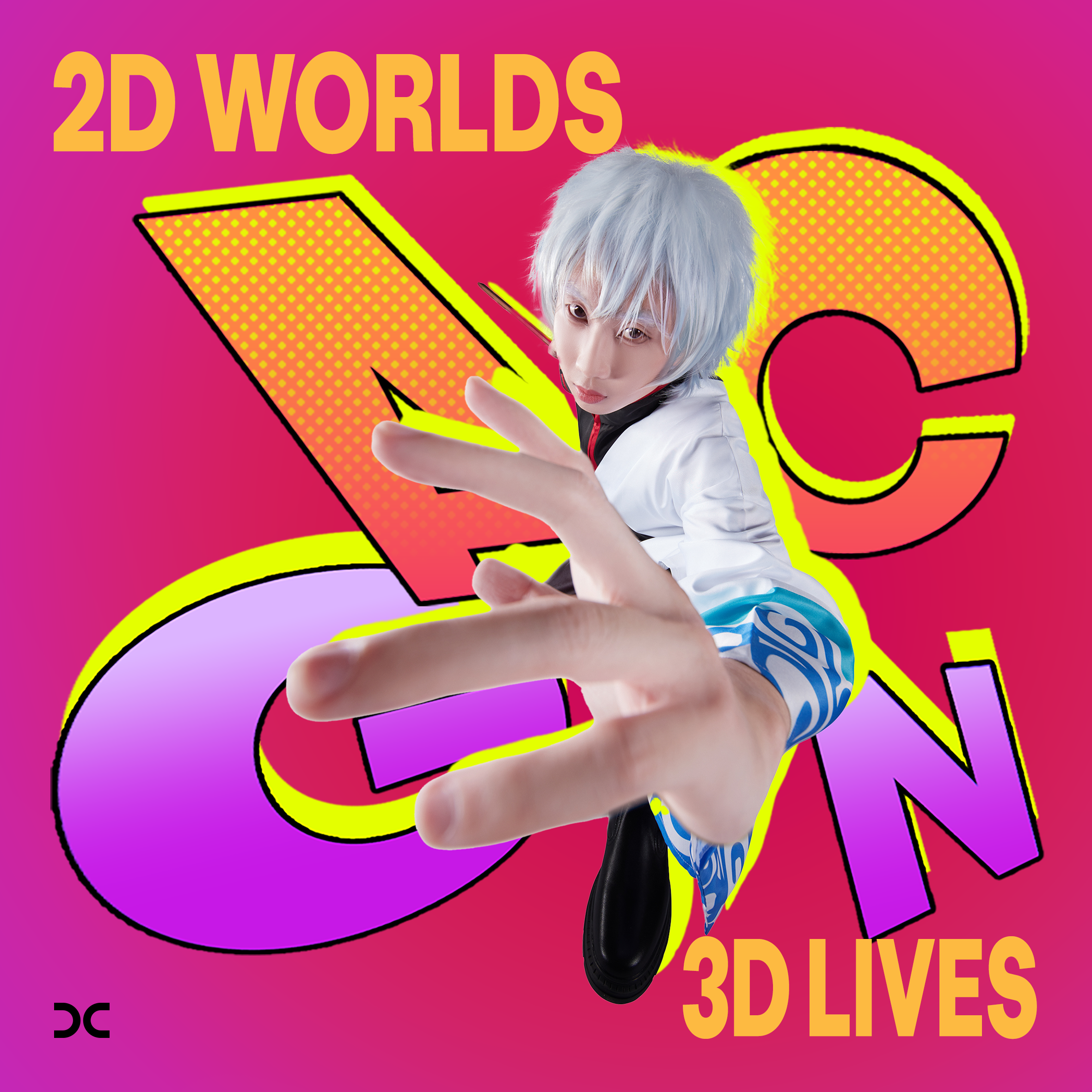 理解二次元，成为二次元，超越二次元！| Z世代洞察