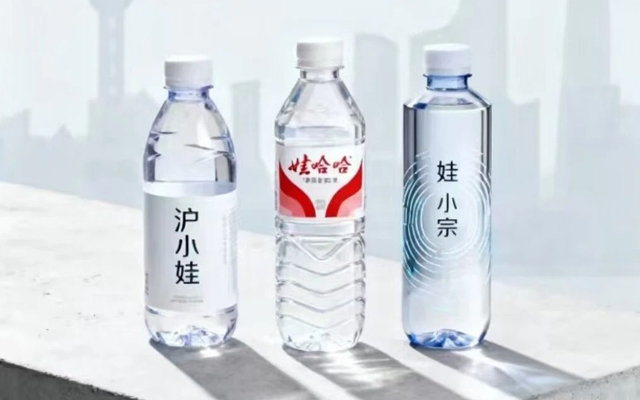 宗馥莉辞职，娃哈哈陷入山寨风波