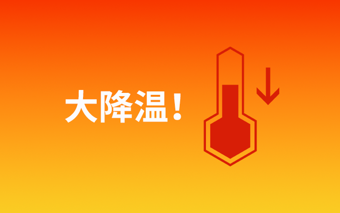 创始人IP可以降温了