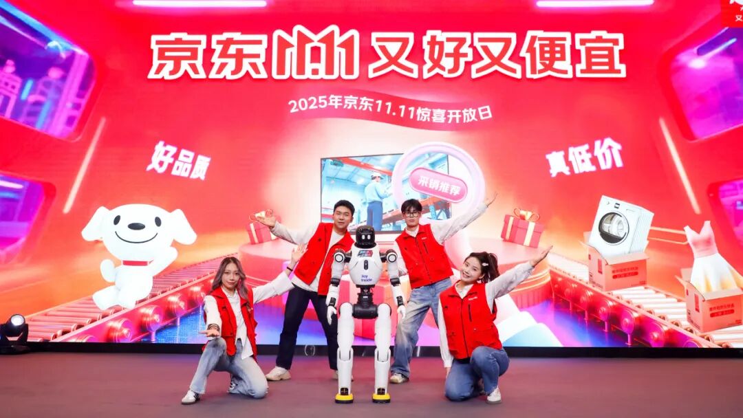 独家销售！京东将联合宁德时代广汽共推“国民好车”