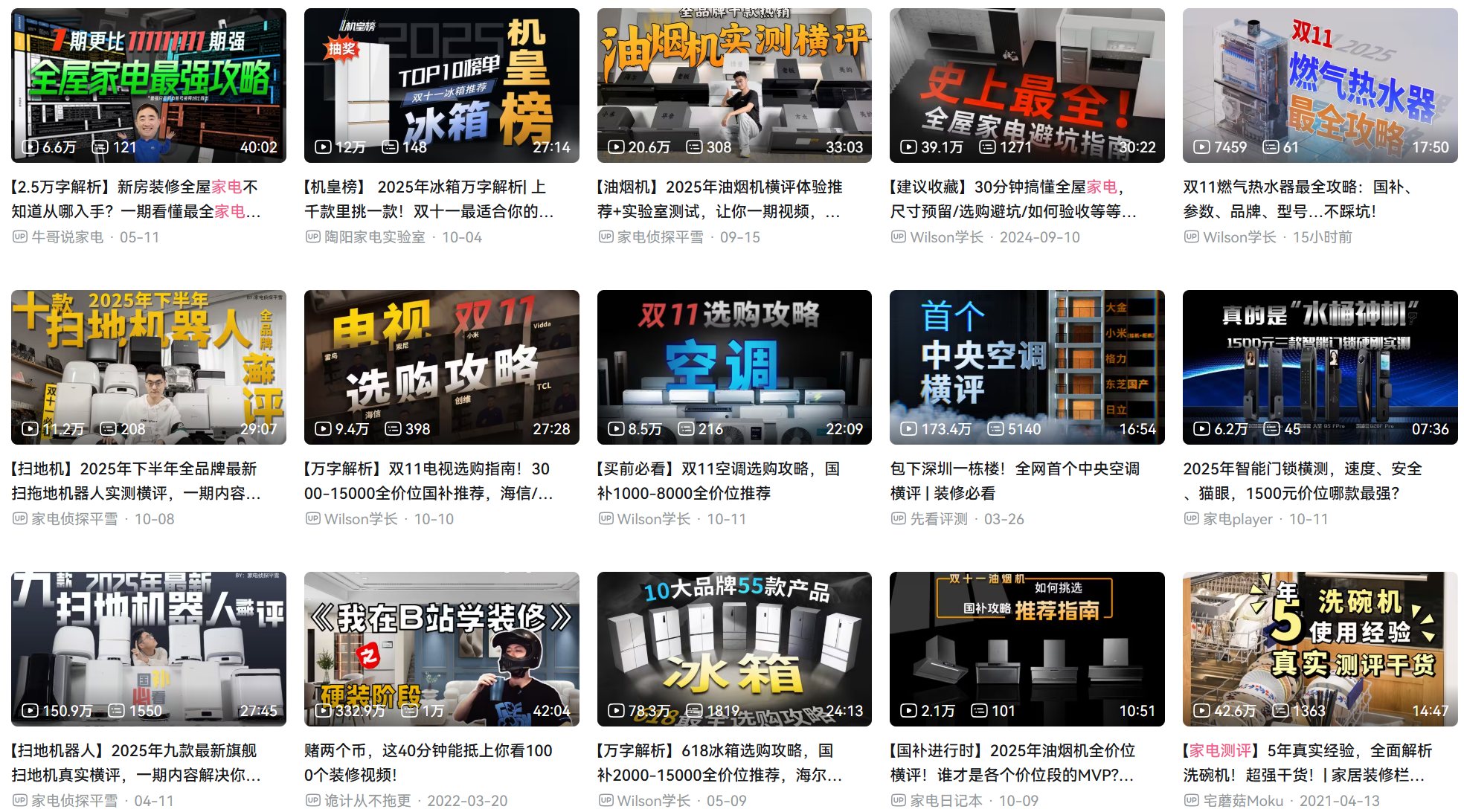 价格战拼到尽头，天润融通ZENAVA才是家电品牌的增长新引擎