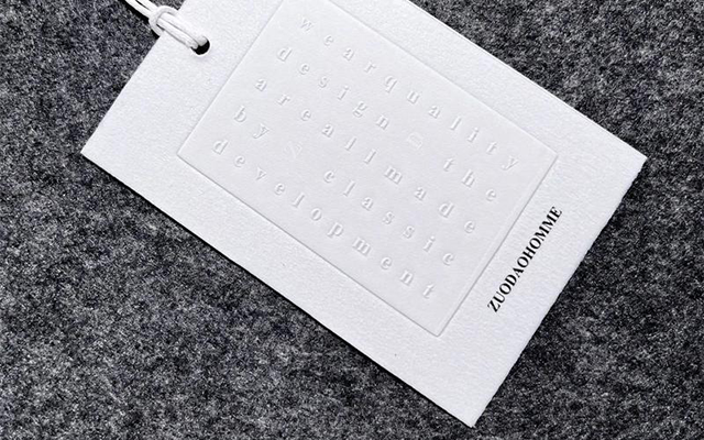 精选：2025电商变革浪潮下，习惯“裸泳”的电商白牌还能游多远？