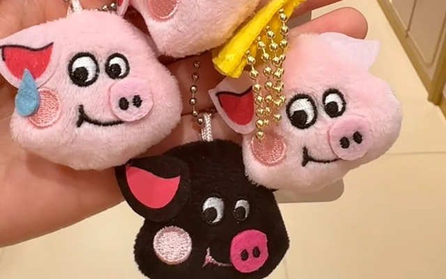 双汇×名创优品联名，市场部简直太有梗了