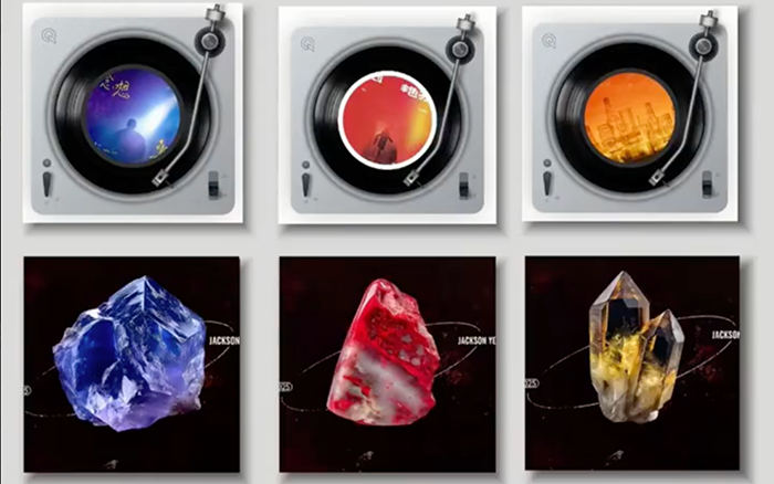 淘天易烊千玺演唱会营销：一颗石头，三向奔赴