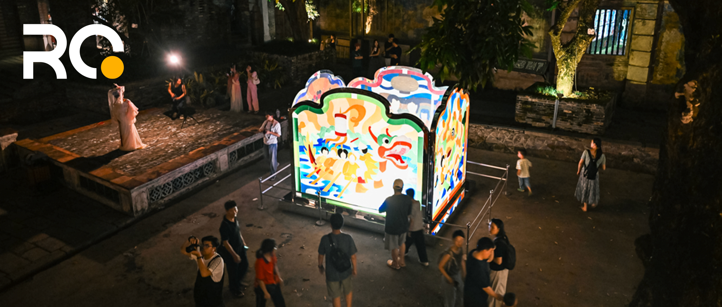 瑞安新焺集「游」至岭南：如何在文化厚重之地讲好新故事？