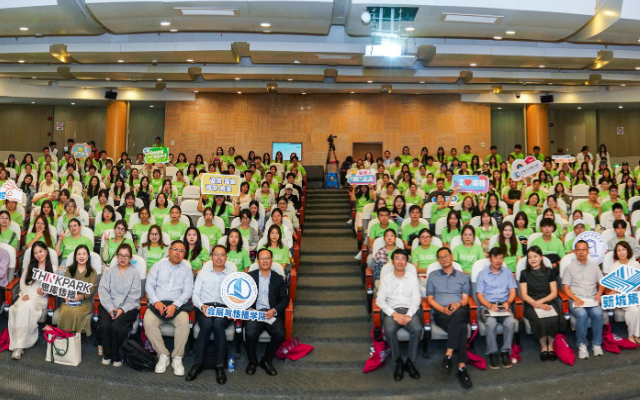 THINKPARK：思库传播携手上经贸会展与传播学院正式启动校企合作