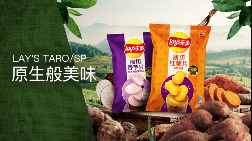 乐事原生系列爆品打造：升级精准化策略提效种草