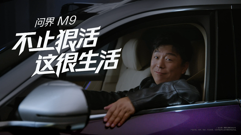 来咯！拍了条谁看了都说“狠”的片～