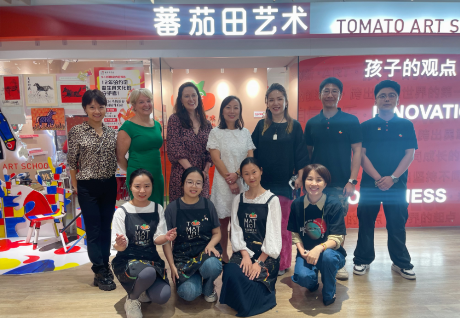 中英艺术教育对话启新篇 共探青少年创意人才培养路径