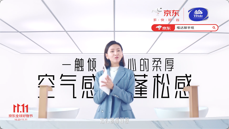 达人营销的精细化运营：铂臻案例的方法论启示