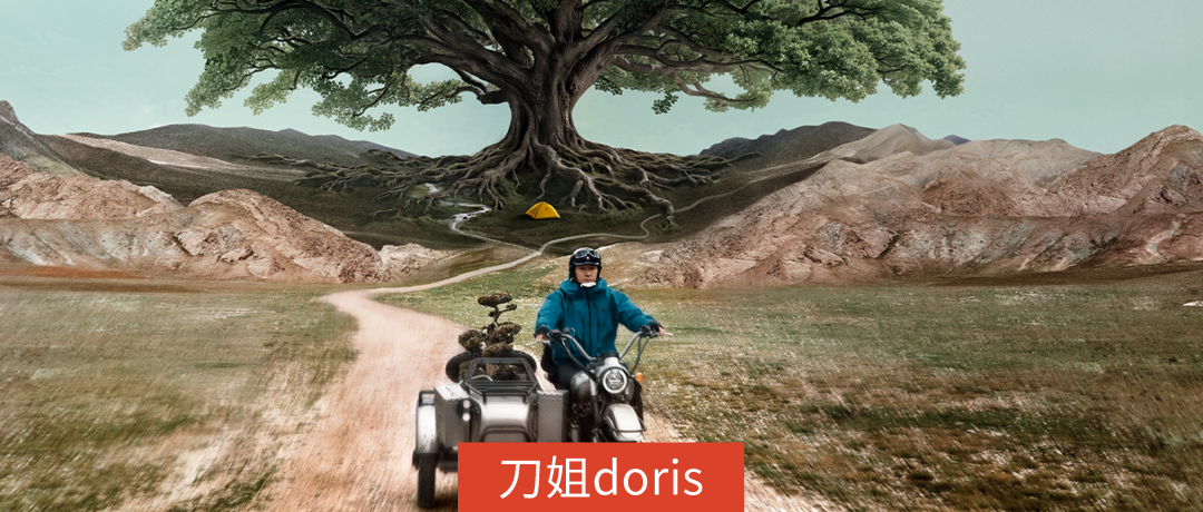 为什么我说不会“共情”的品牌没有未来？