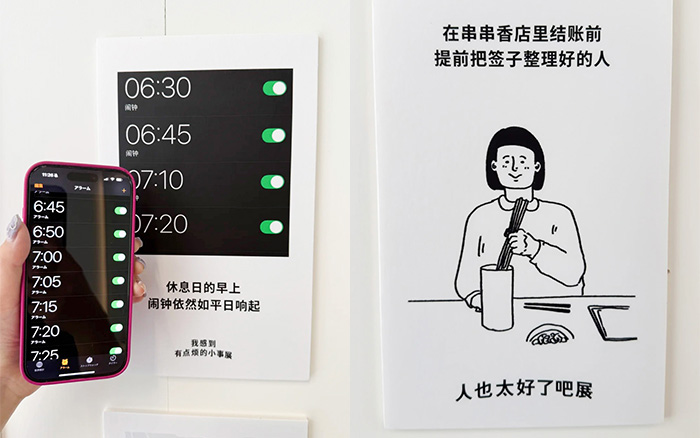 日本超人气展全新回归，依旧没让人失望！