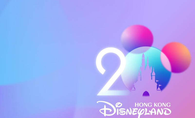 港迪20周年：一场用“情绪”撬动亿级流量的乐园营销革命