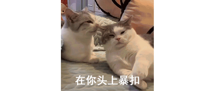 投保52W的奔驰被撞坏只赔24W？