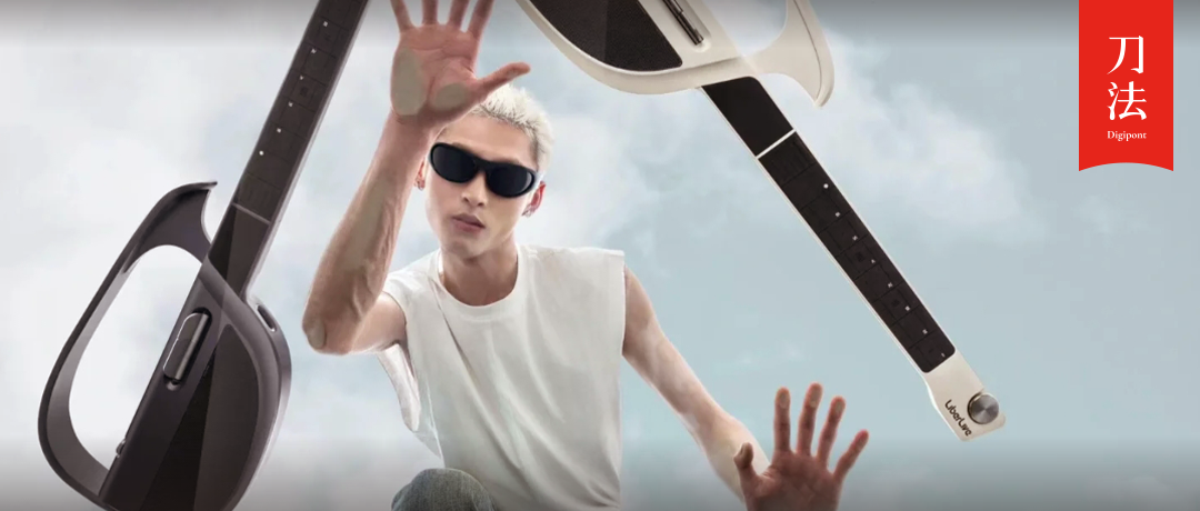 一个SKU卖几亿？2000块一把的“无弦吉他”谁在买？