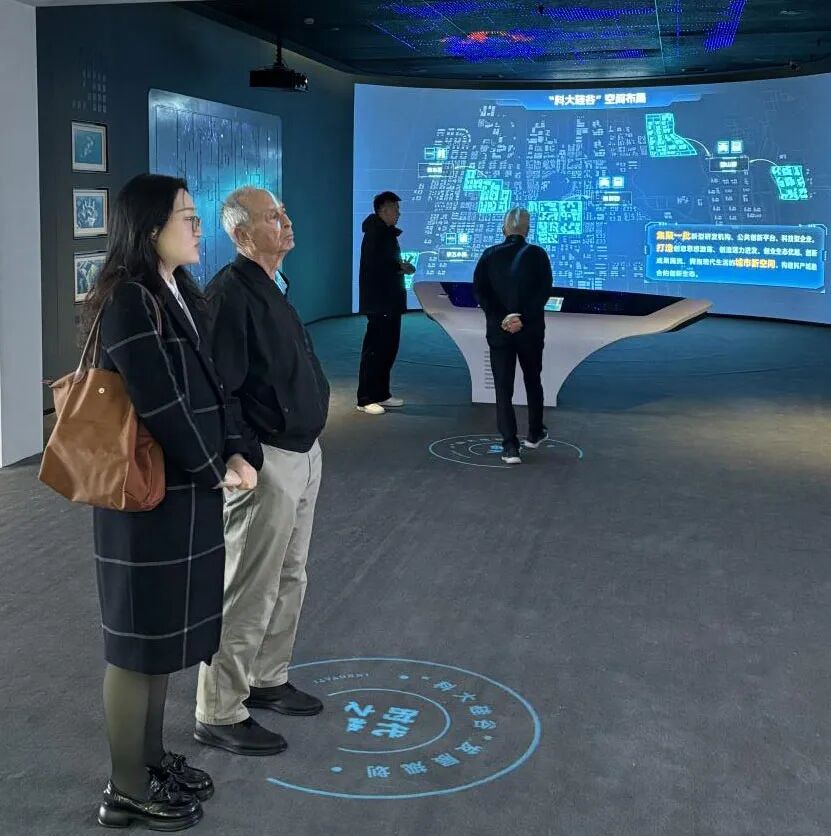 ECI@科大硅谷|ECI国际协会Hitech专家委员会主席访问科大硅谷