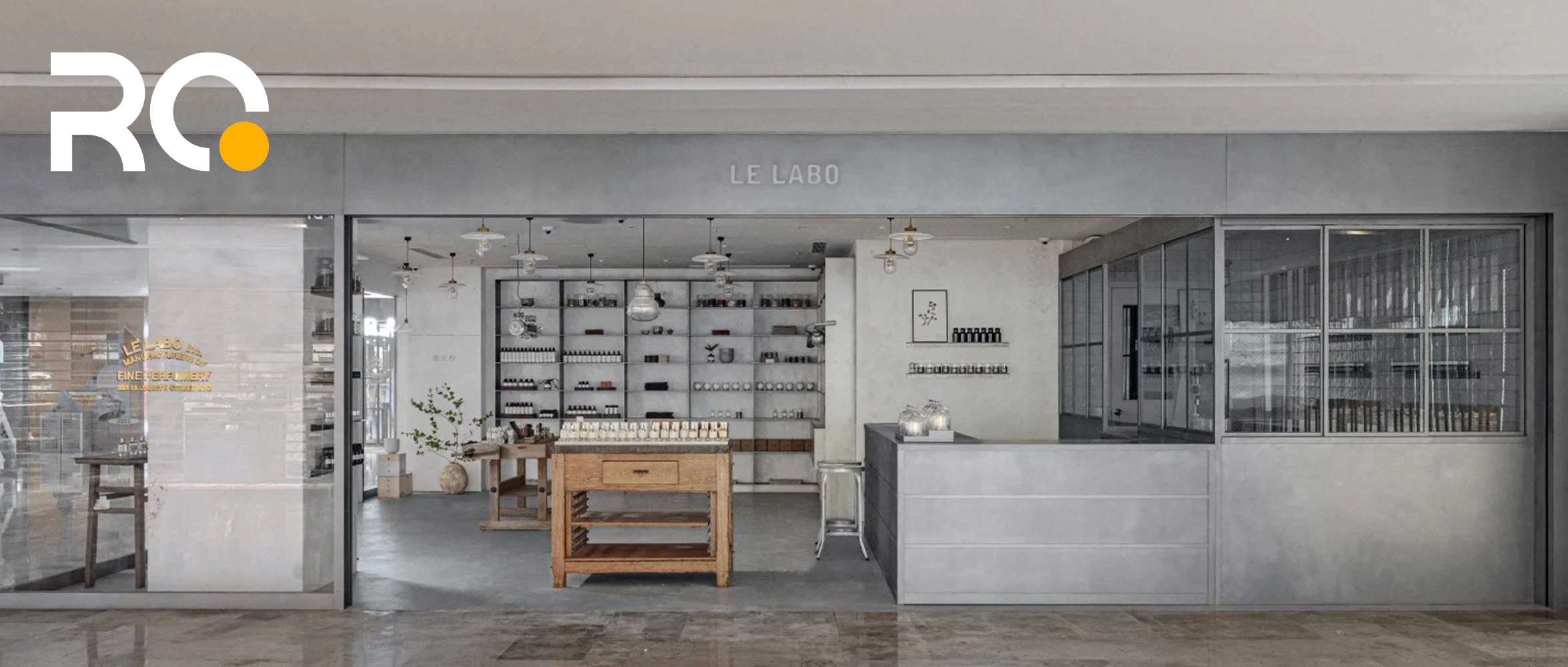 太古推出全球品牌“居舍”、滔搏开设跑步集合店ektos