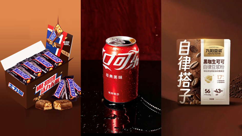 康师傅×疯狂动物城上新「冻冻茶冰红茶味果冻」，东鹏2025三季度营收同比增长30.36%...|一周热闻