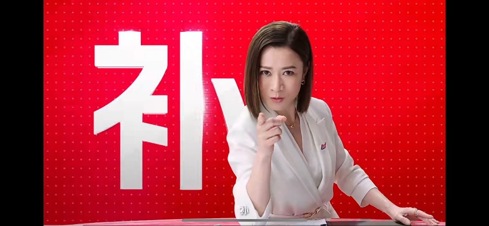 天猫双11为啥要喊佘诗曼讲PPT？剖析场景化人设的“秒懂”逻辑