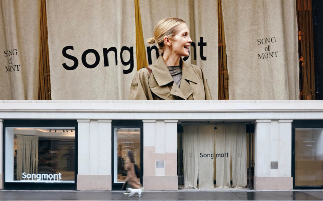 山下有松真要成奢侈品了？