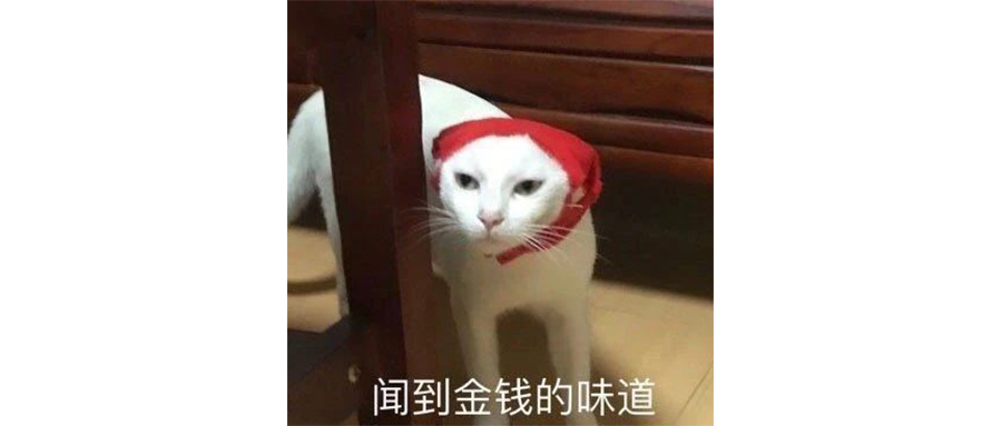 暴富就是大风刮来的