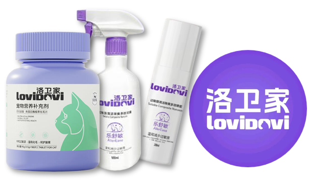 洛卫家精准狙击“猫毛过敏”痛点，宠物营养品种草新范式