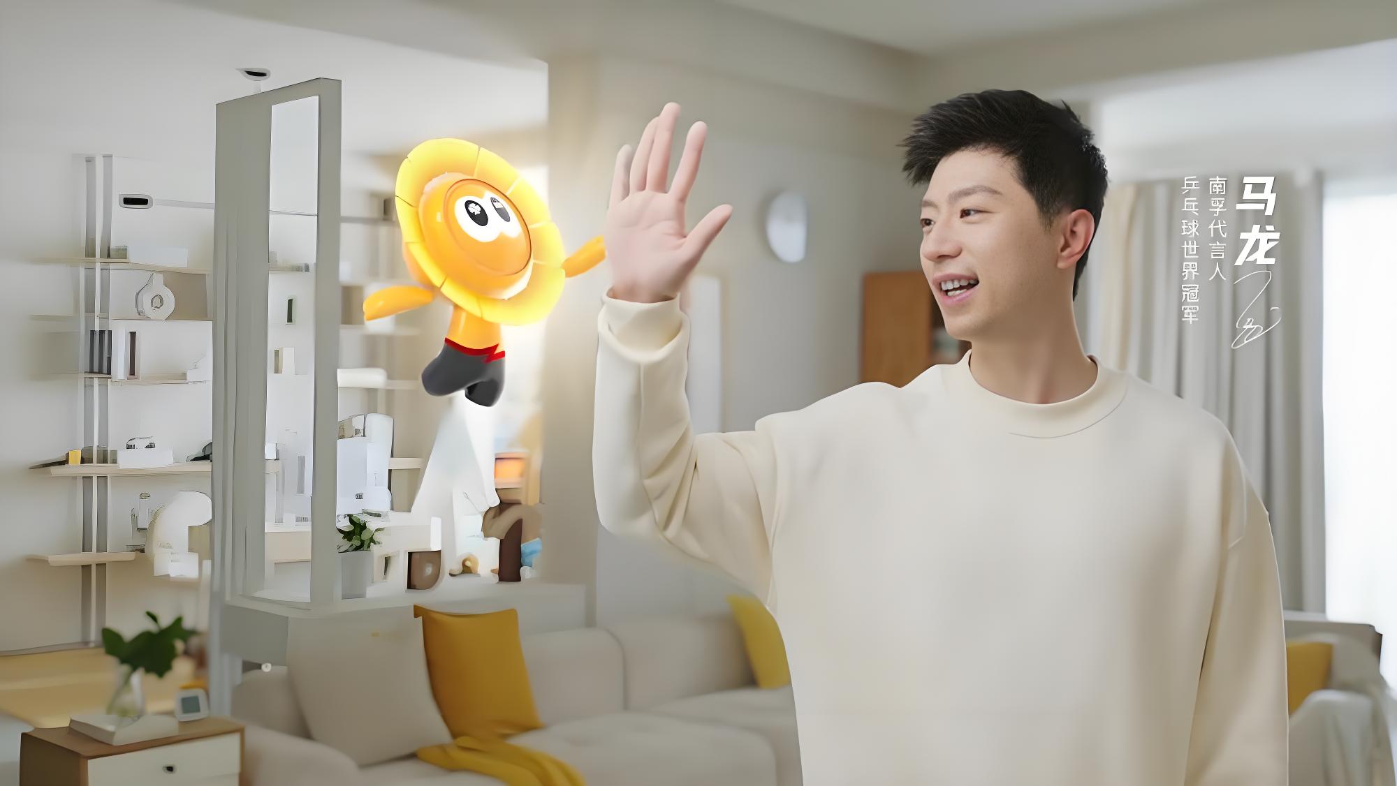 马龙新搭档，原来聚能环这么passion！户外大屏、微博热搜全是它