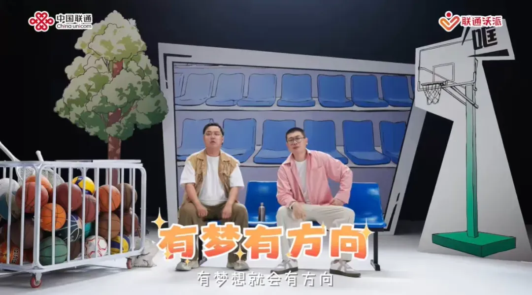 双喜临门！联通沃派双案例斩获2025 长城奖，单案强势摘金