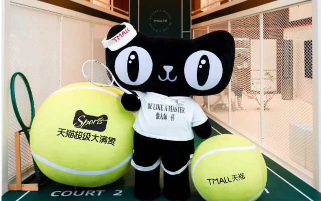 天猫超级大满贯：像大师一样“网感”拉满！