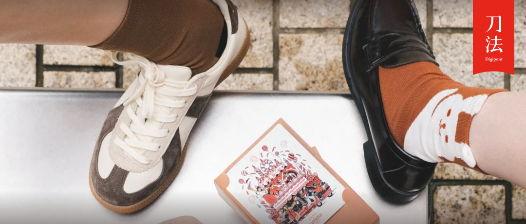 小伙跨界卖袜子，百元一双，却被中女买到年销上亿？