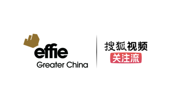 艾菲对话 | 搜狐视频陆那宁：同好至上、社交无敌