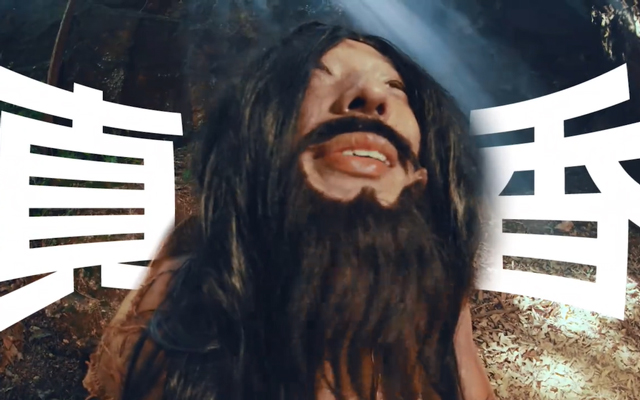 百度百科19周年宣传片：让知识轻松可及