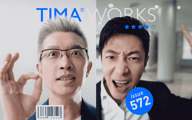 vivo：蓝厂央妈联合在线整活