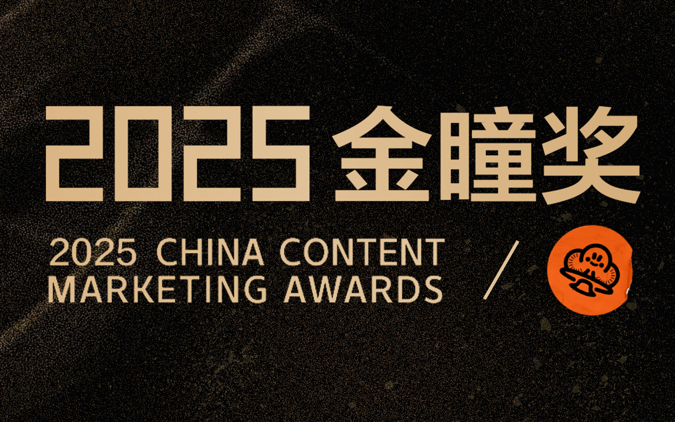 KASAKII含「金」量又双叒叕+1