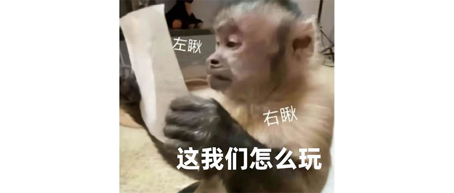 在海底捞面前，日料还是太弱了