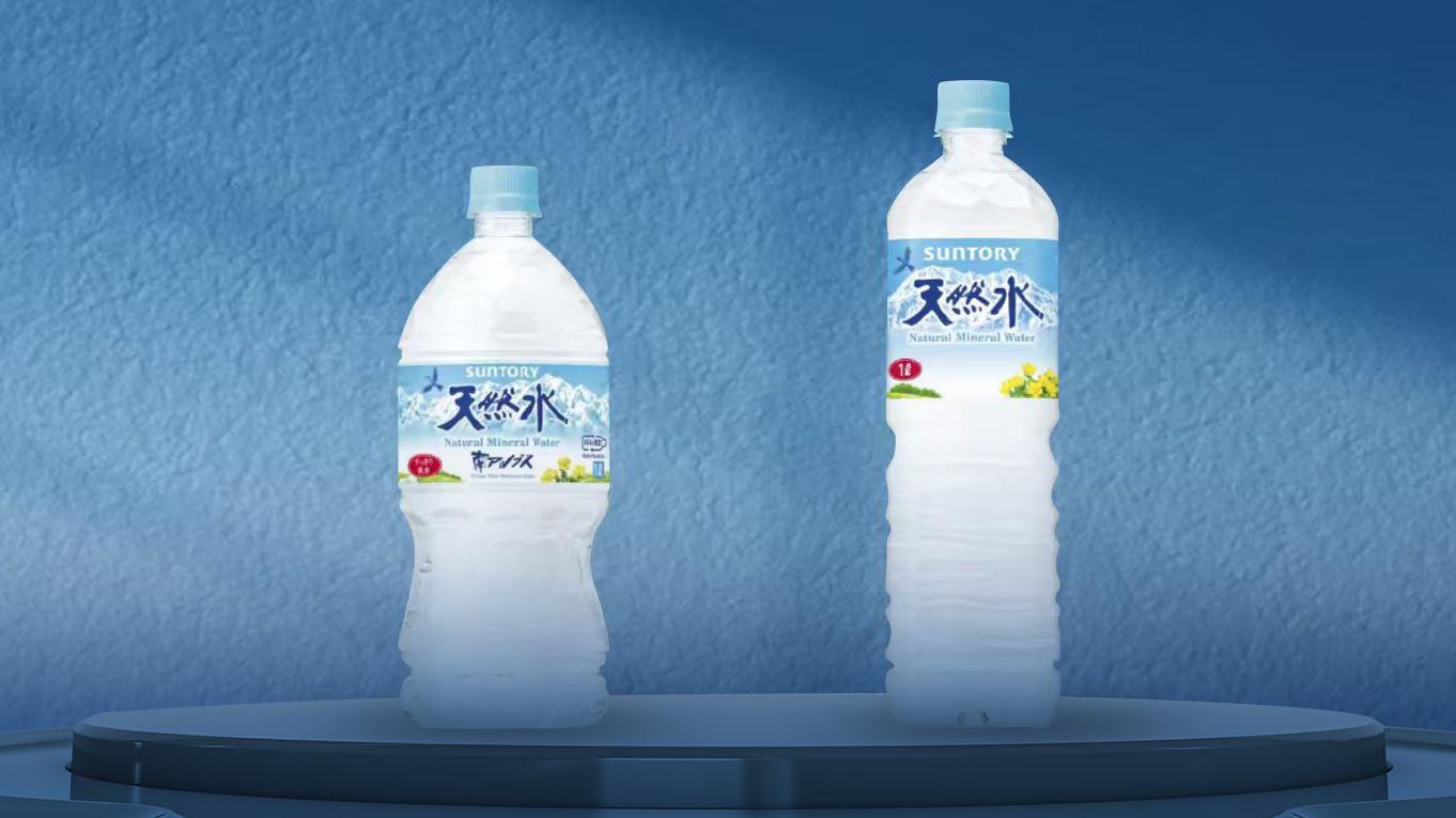 给瓶子“瘦身”，销量暴涨150%！三得利仅靠“折腾”包装，卖成日本TOP1？