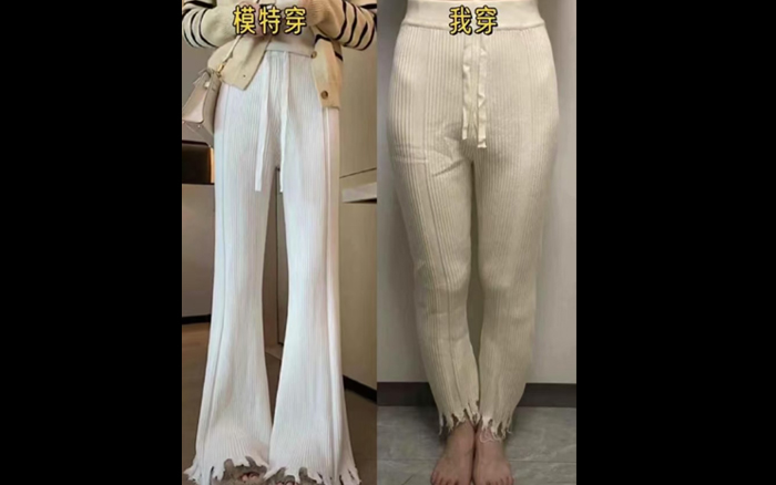 退款率300%，白嫖党背后是女装困境