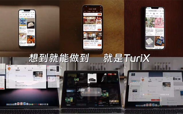 AI工具很多，但“数字伙伴”应该是什么样子？