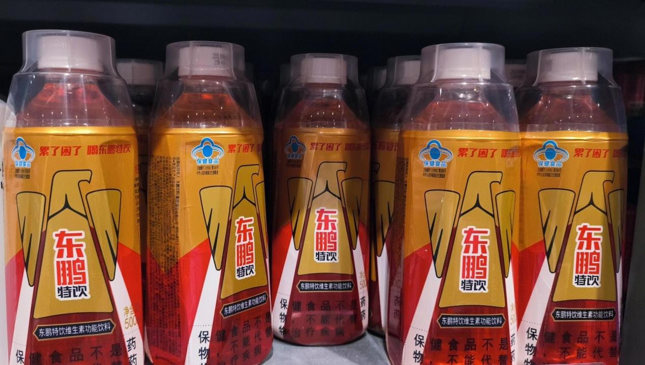 年入上百亿的东鹏饮料，舍不下“瓶盖里”的广告费？