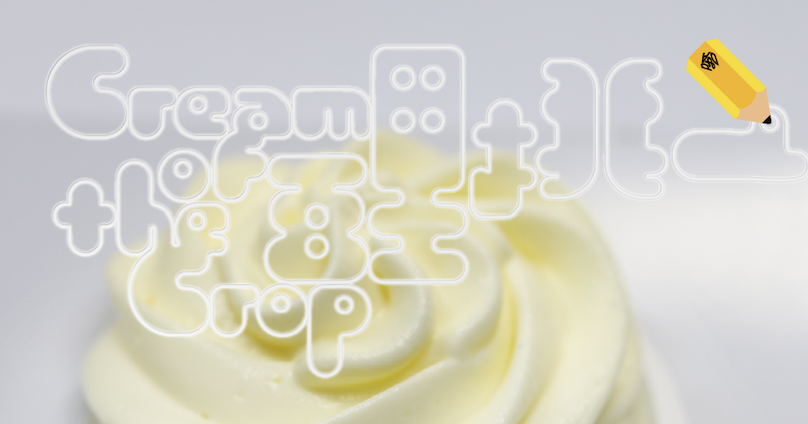  英国D&AD奖“百里挑一Cream of the Crop” 获奖作品选作展