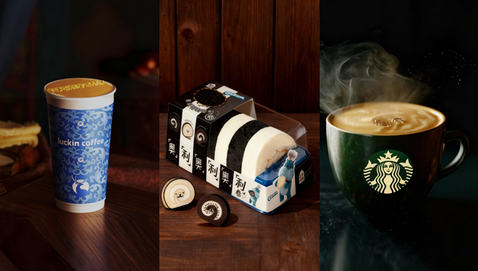 盒马×奥利奥上新「奥利奥利奥利卷」，喜茶推出山姆限定「咸酪藏茶牛乳茶」...|一周热闻