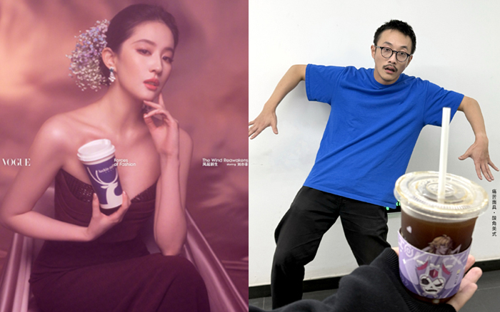 瑞幸半个月搞了9件事，还都出圈