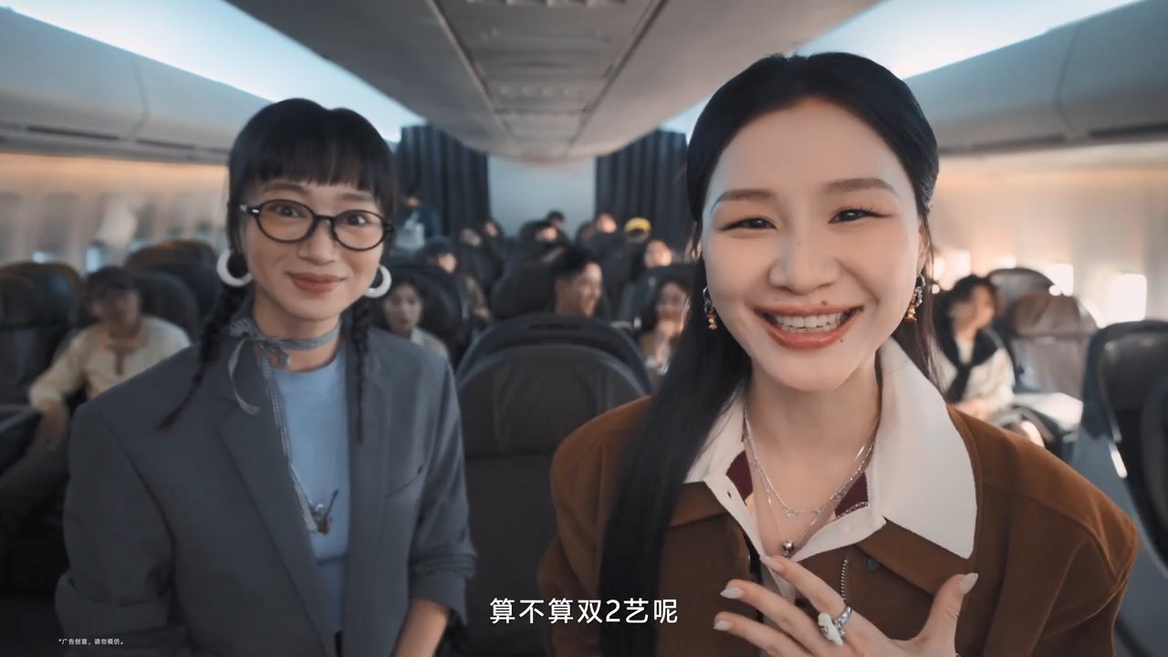 vivo X系列发布会：临时换角，含“金”量超标