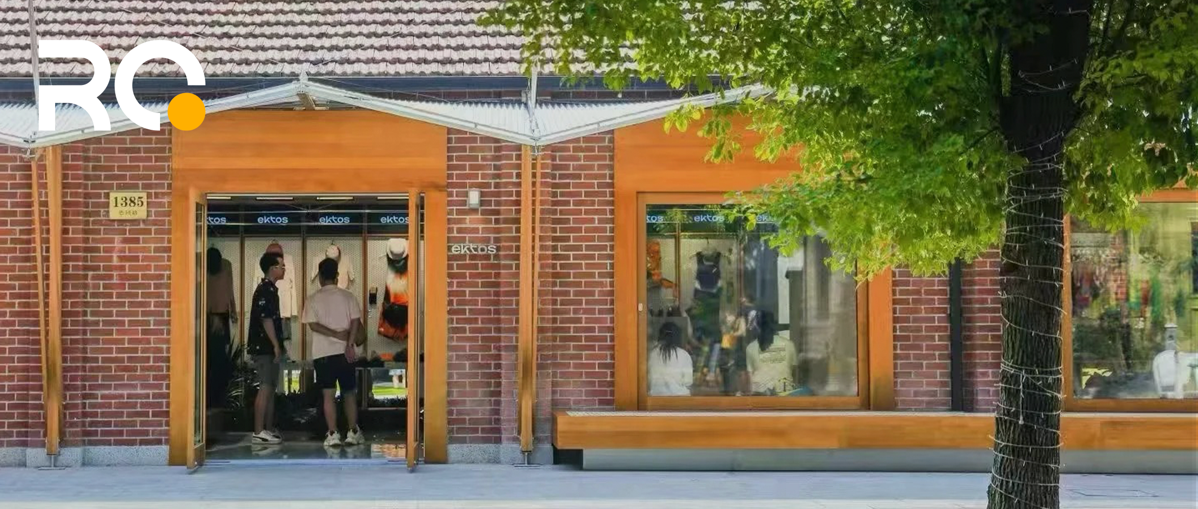 10月，商业的跨界与重塑