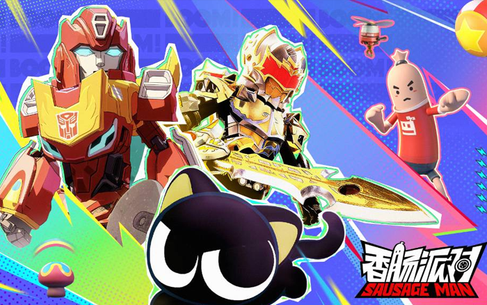 香肠派对暑期联动：三大顶级IP登场，这个暑假太顶了！