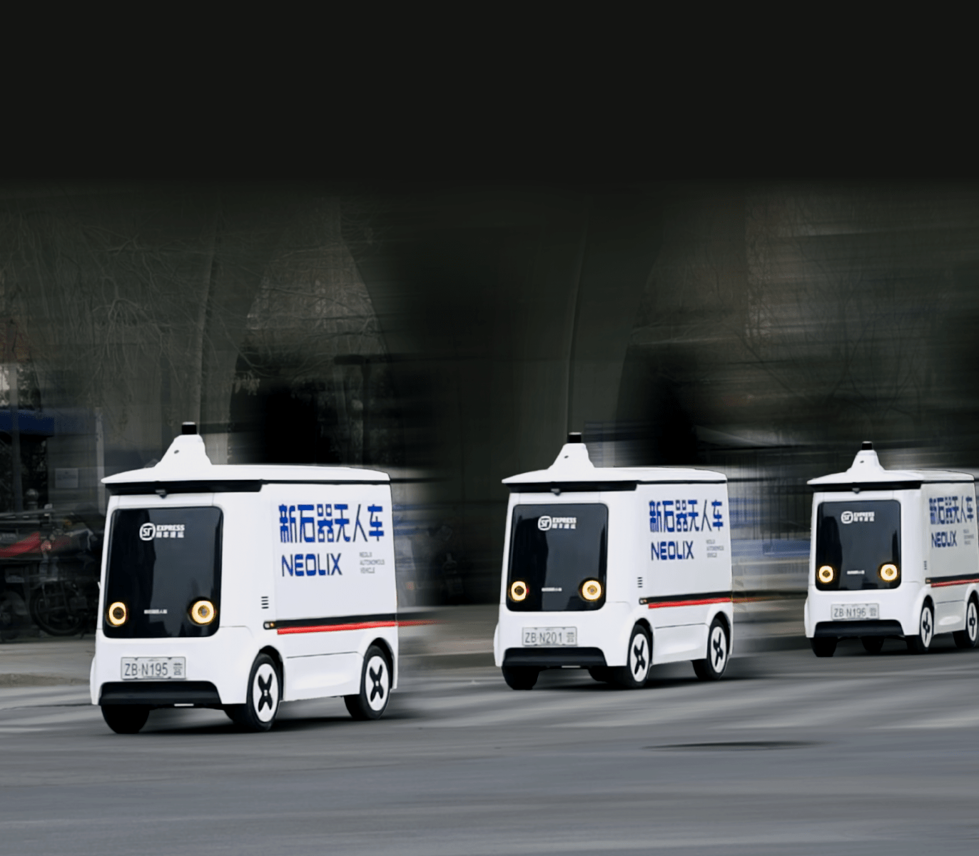 中国Robovan腾飞，无人配送黄金时代已至