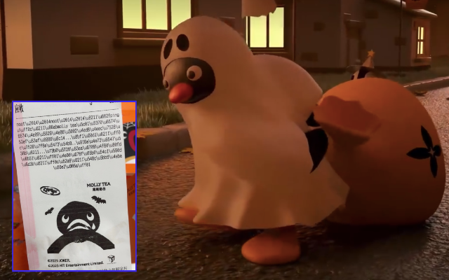 万圣节，茉莉奶白被Pingu盗号，小票全是乱码