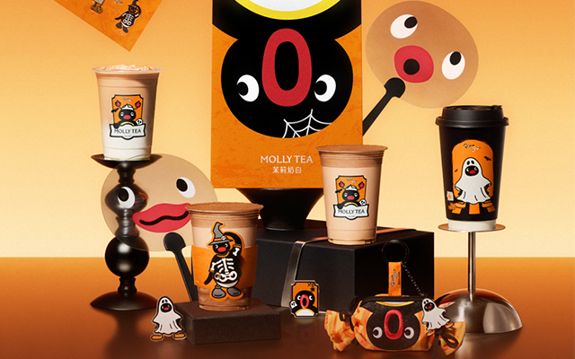 Pingu“入侵”茉莉奶白，茶饮品牌在万圣节玩出新高度